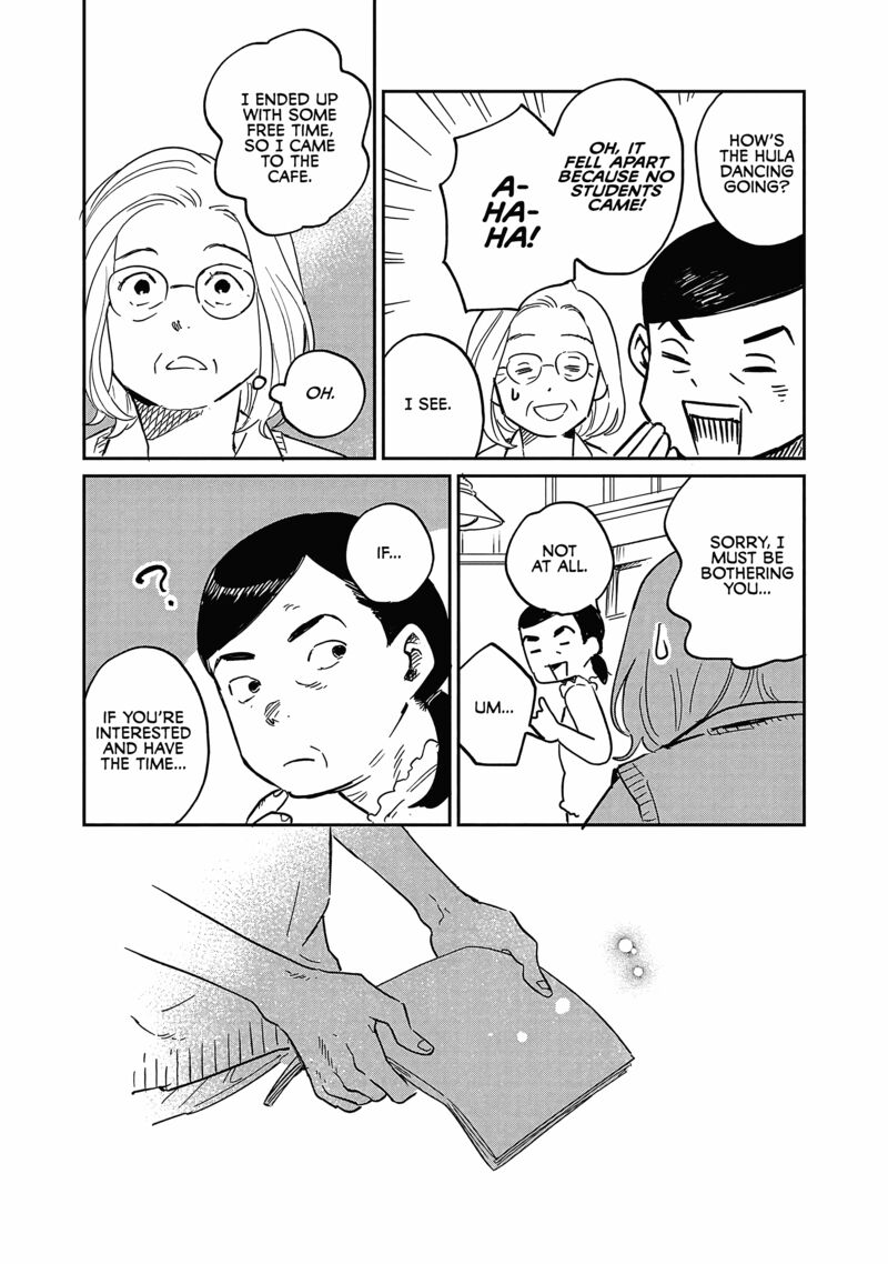 Umi Ga Hashiru End Roll Chapter 18 Page 15