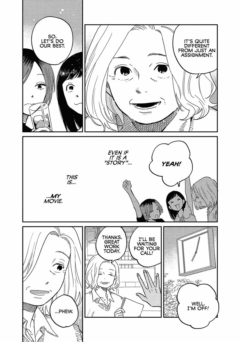 Umi Ga Hashiru End Roll Chapter 18 Page 19