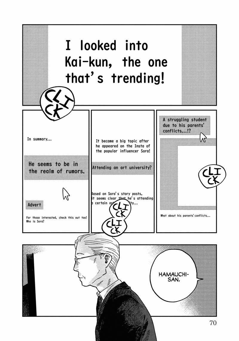 Umi Ga Hashiru End Roll Chapter 18 Page 2