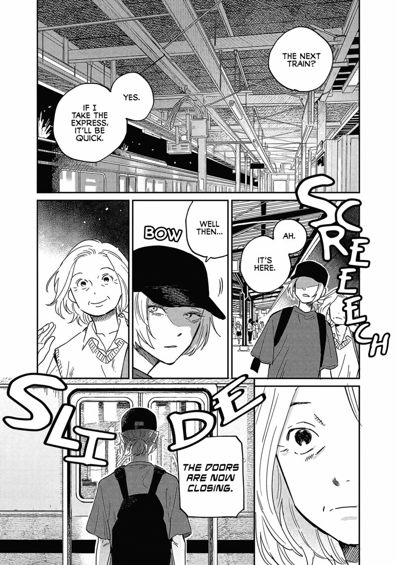 Umi Ga Hashiru End Roll Chapter 18 Page 26