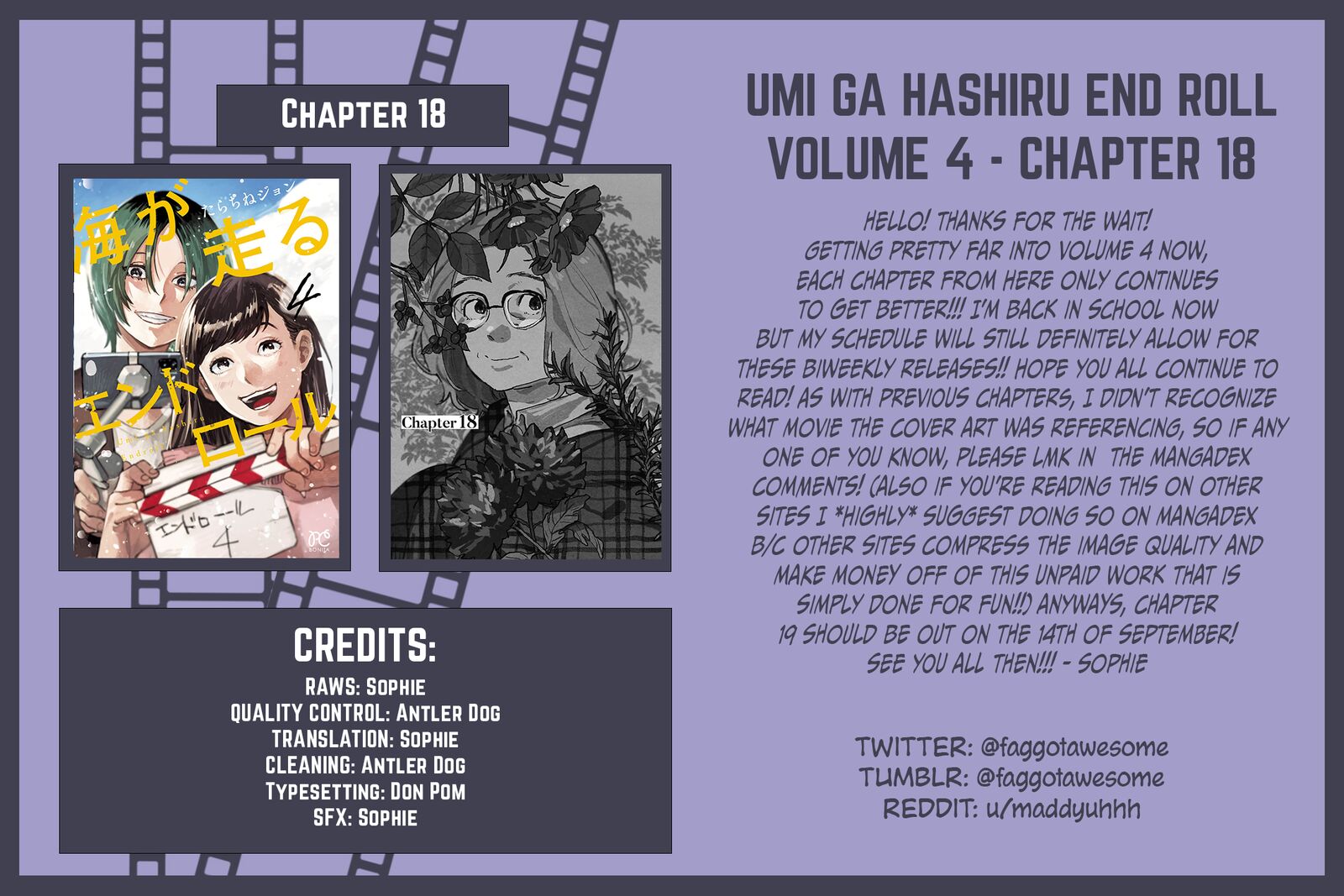 Umi Ga Hashiru End Roll Chapter 18 Page 29