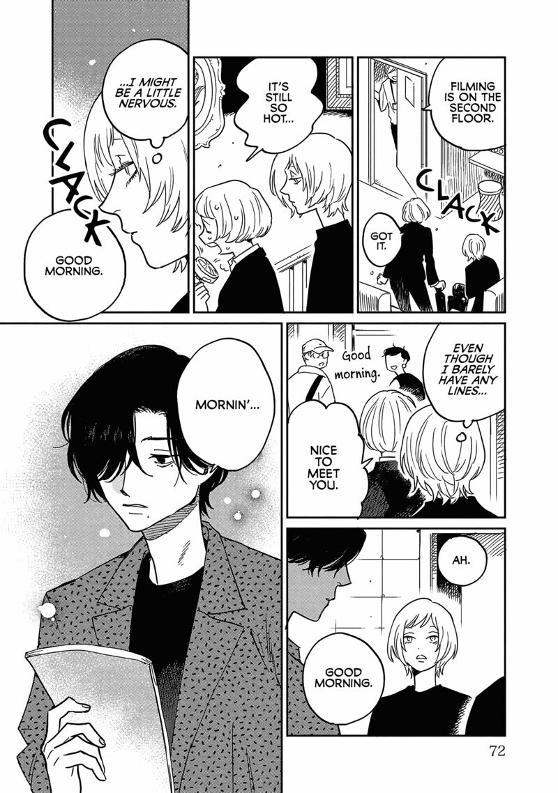 Umi Ga Hashiru End Roll Chapter 18 Page 4