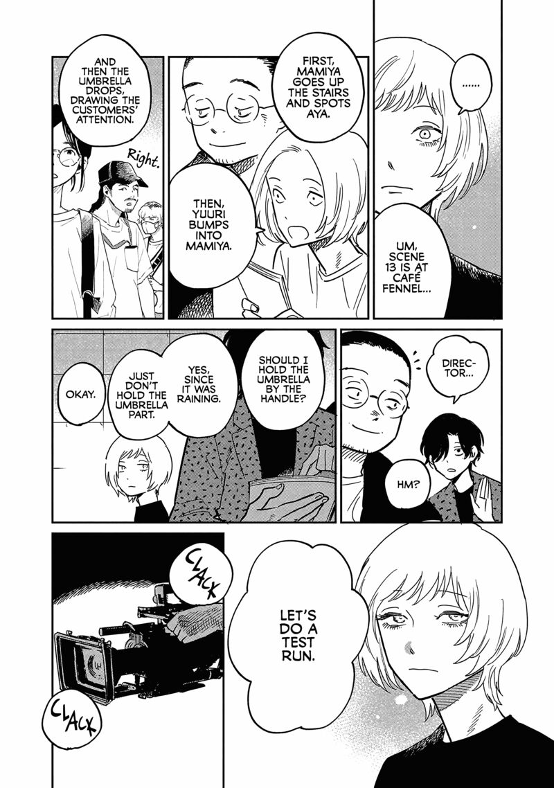 Umi Ga Hashiru End Roll Chapter 18 Page 5