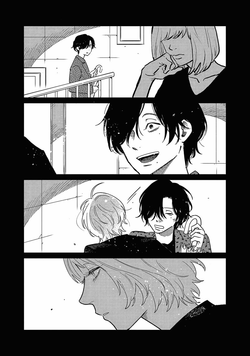 Umi Ga Hashiru End Roll Chapter 18 Page 6