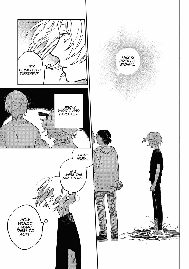 Umi Ga Hashiru End Roll Chapter 18 Page 9