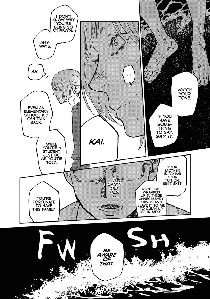 Umi Ga Hashiru End Roll Chapter 19 Page 10