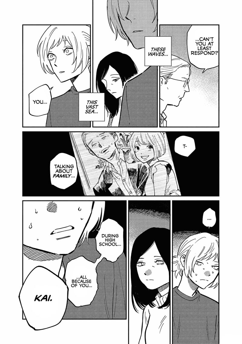 Umi Ga Hashiru End Roll Chapter 19 Page 11