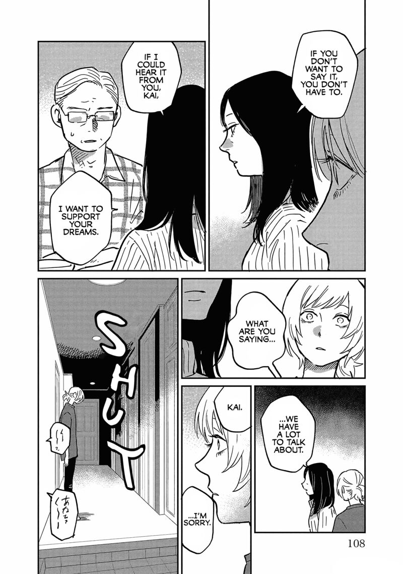 Umi Ga Hashiru End Roll Chapter 19 Page 12