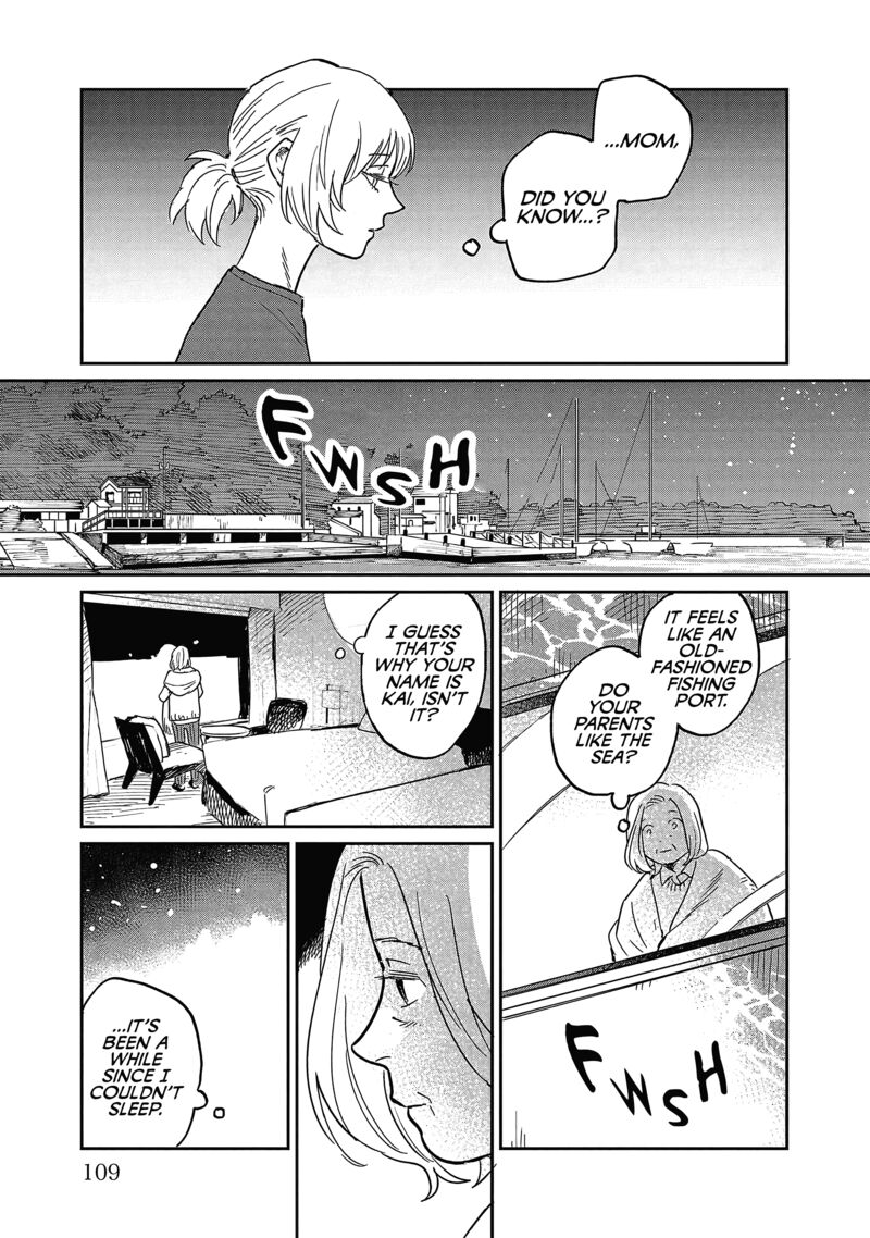 Umi Ga Hashiru End Roll Chapter 19 Page 13