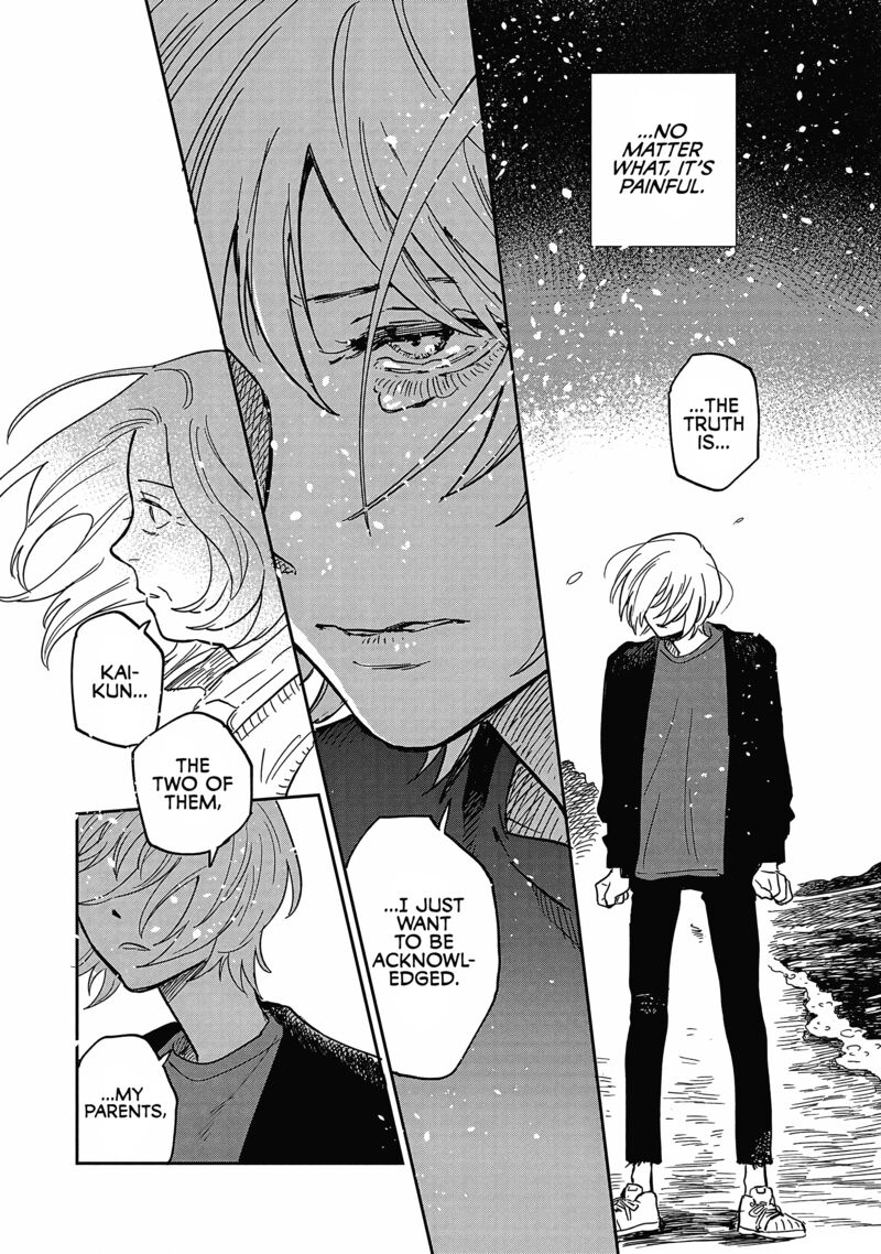 Umi Ga Hashiru End Roll Chapter 19 Page 18