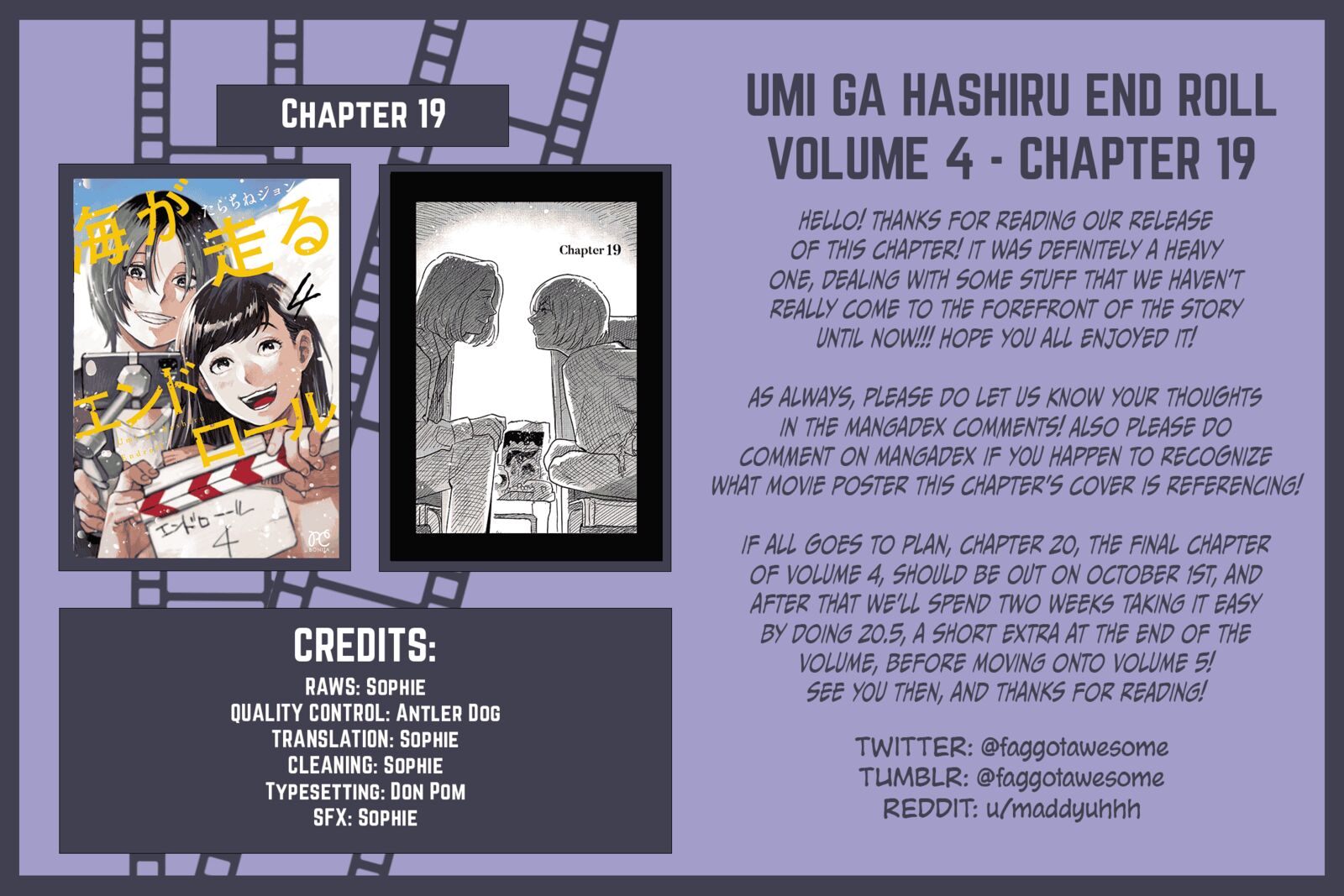Umi Ga Hashiru End Roll Chapter 19 Page 25