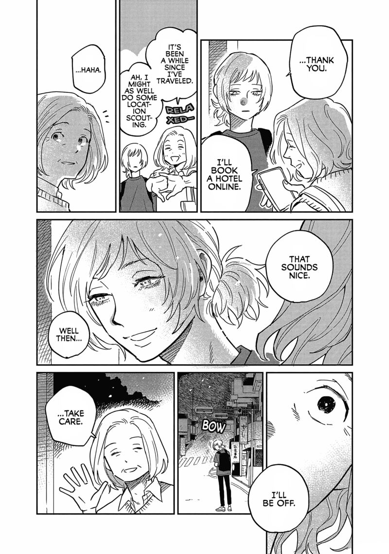 Umi Ga Hashiru End Roll Chapter 19 Page 4