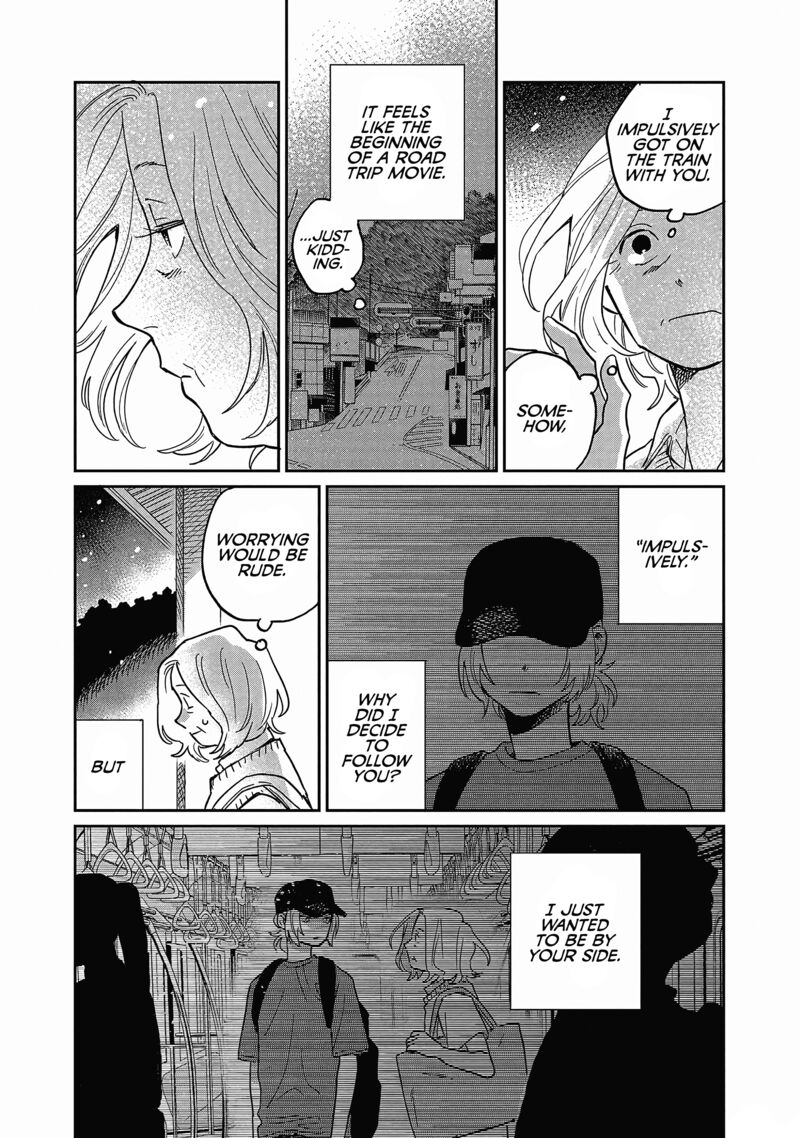 Umi Ga Hashiru End Roll Chapter 19 Page 5