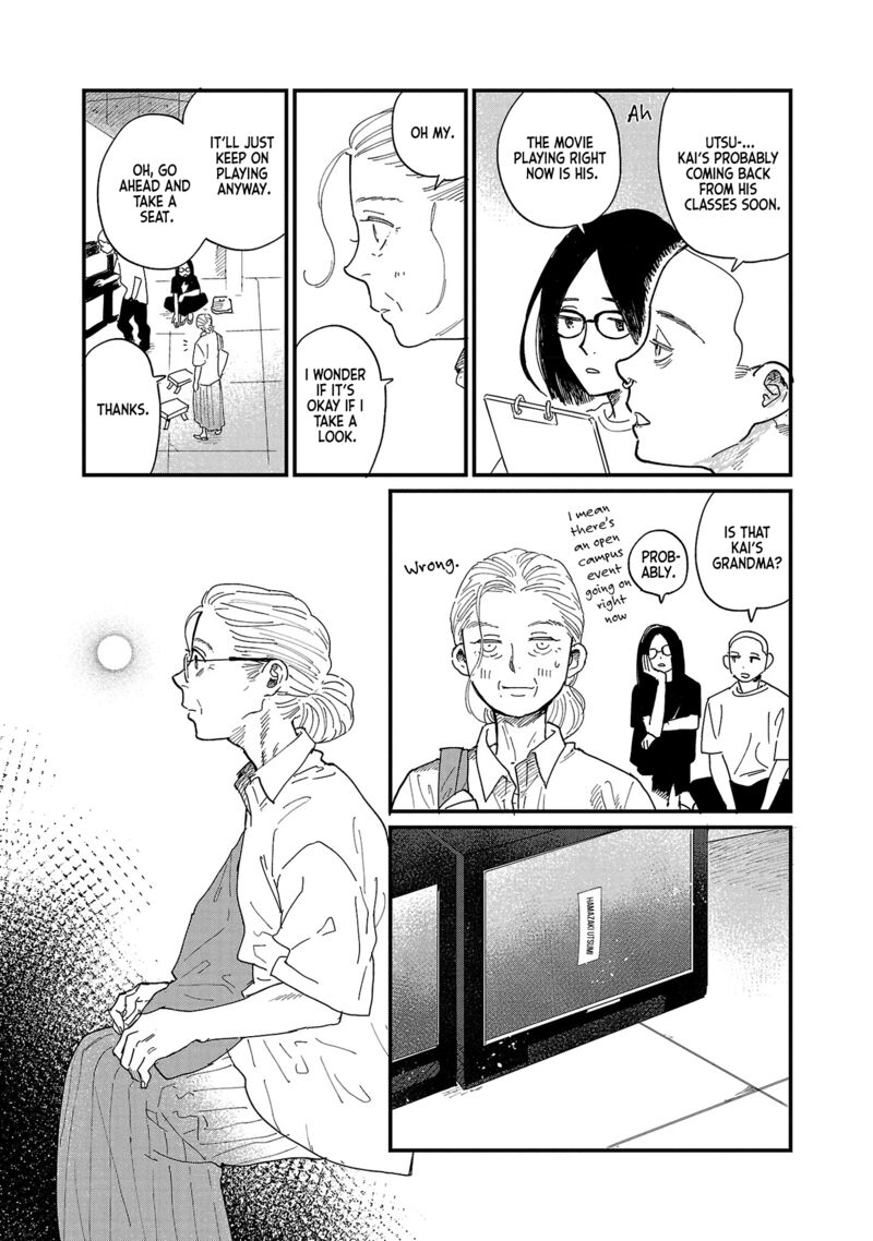 Umi Ga Hashiru End Roll Chapter 2 Page 11