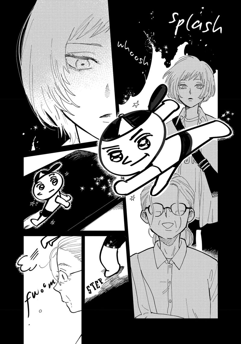 Umi Ga Hashiru End Roll Chapter 2 Page 13