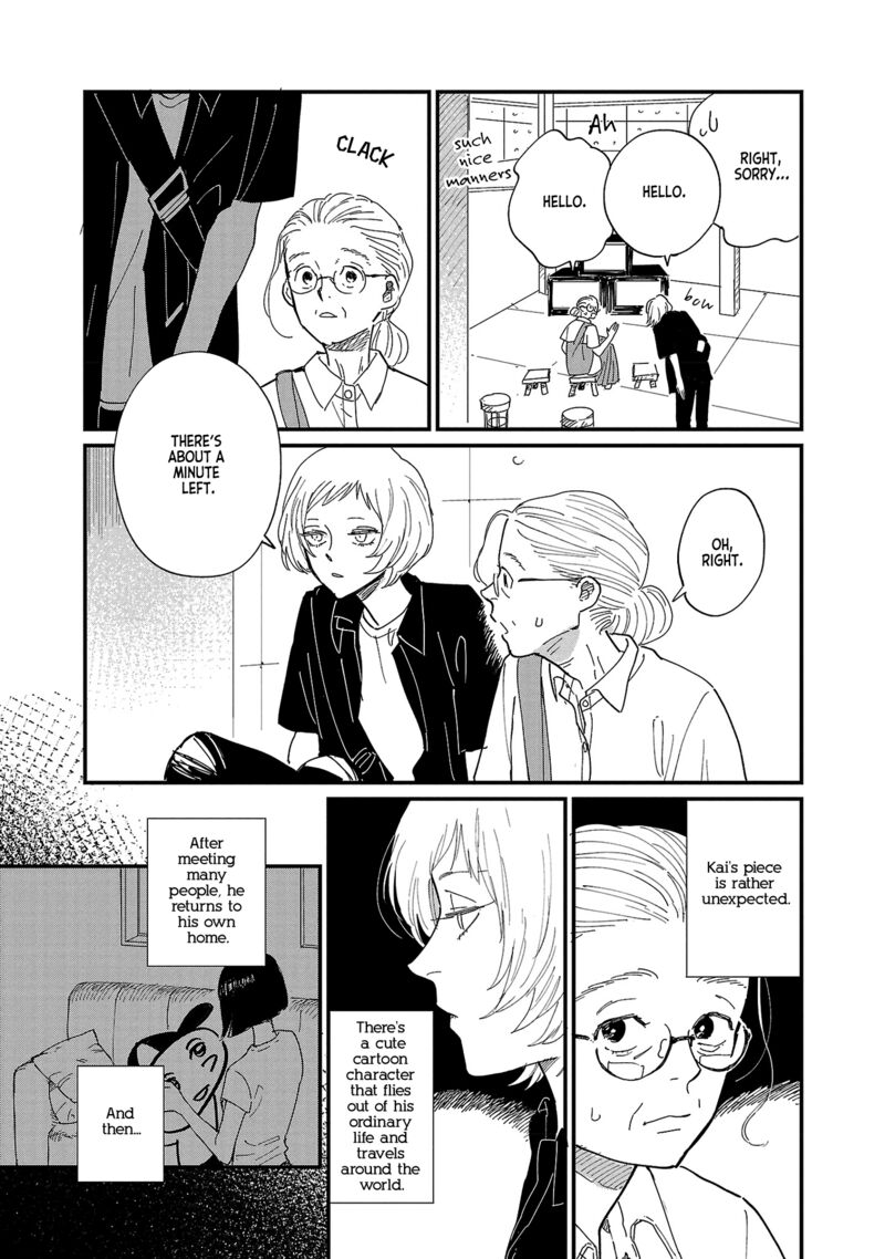 Umi Ga Hashiru End Roll Chapter 2 Page 15