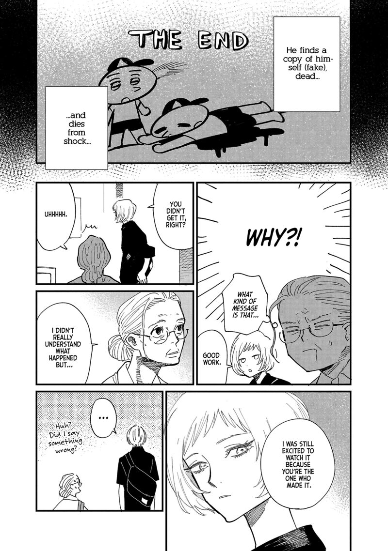 Umi Ga Hashiru End Roll Chapter 2 Page 16