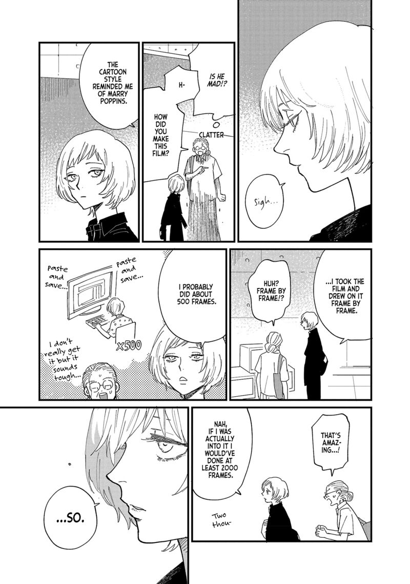 Umi Ga Hashiru End Roll Chapter 2 Page 17