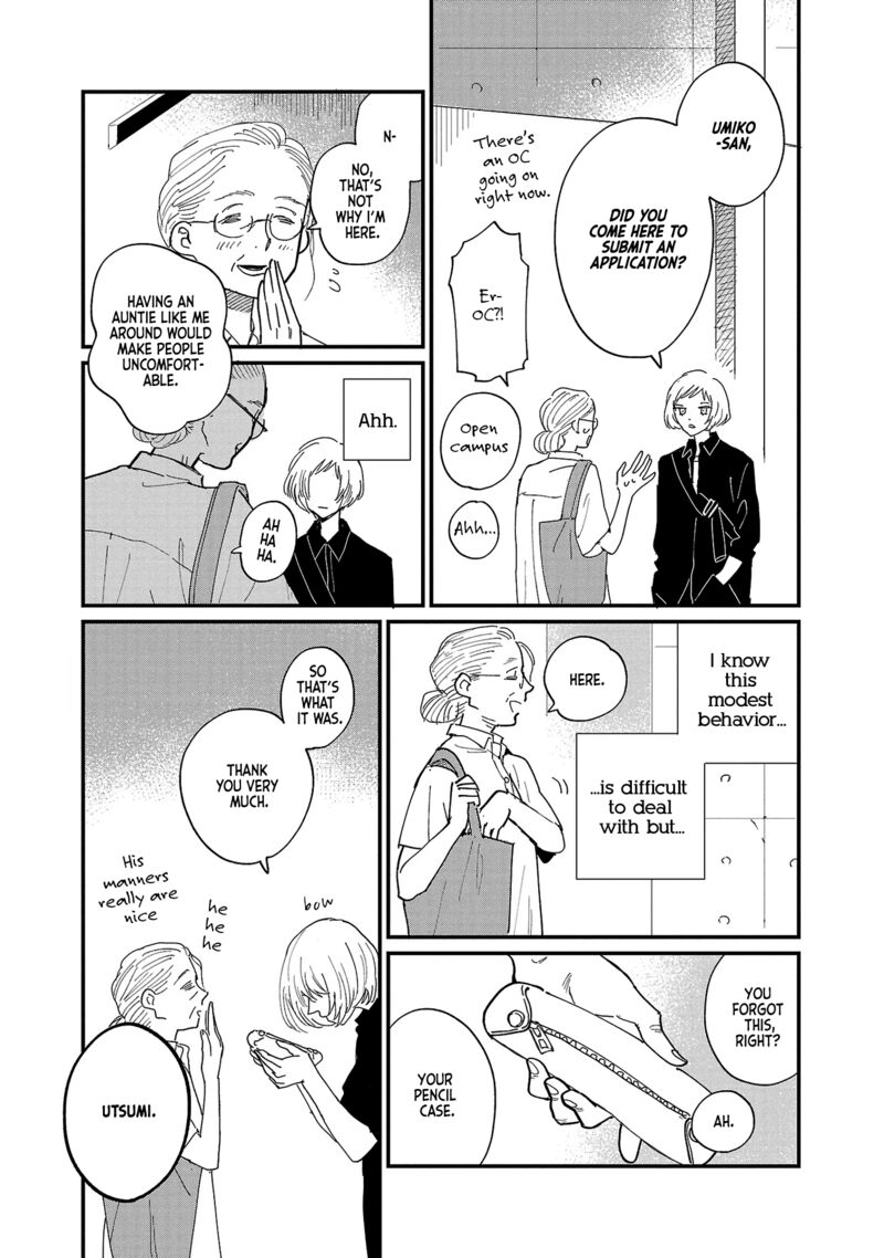 Umi Ga Hashiru End Roll Chapter 2 Page 18