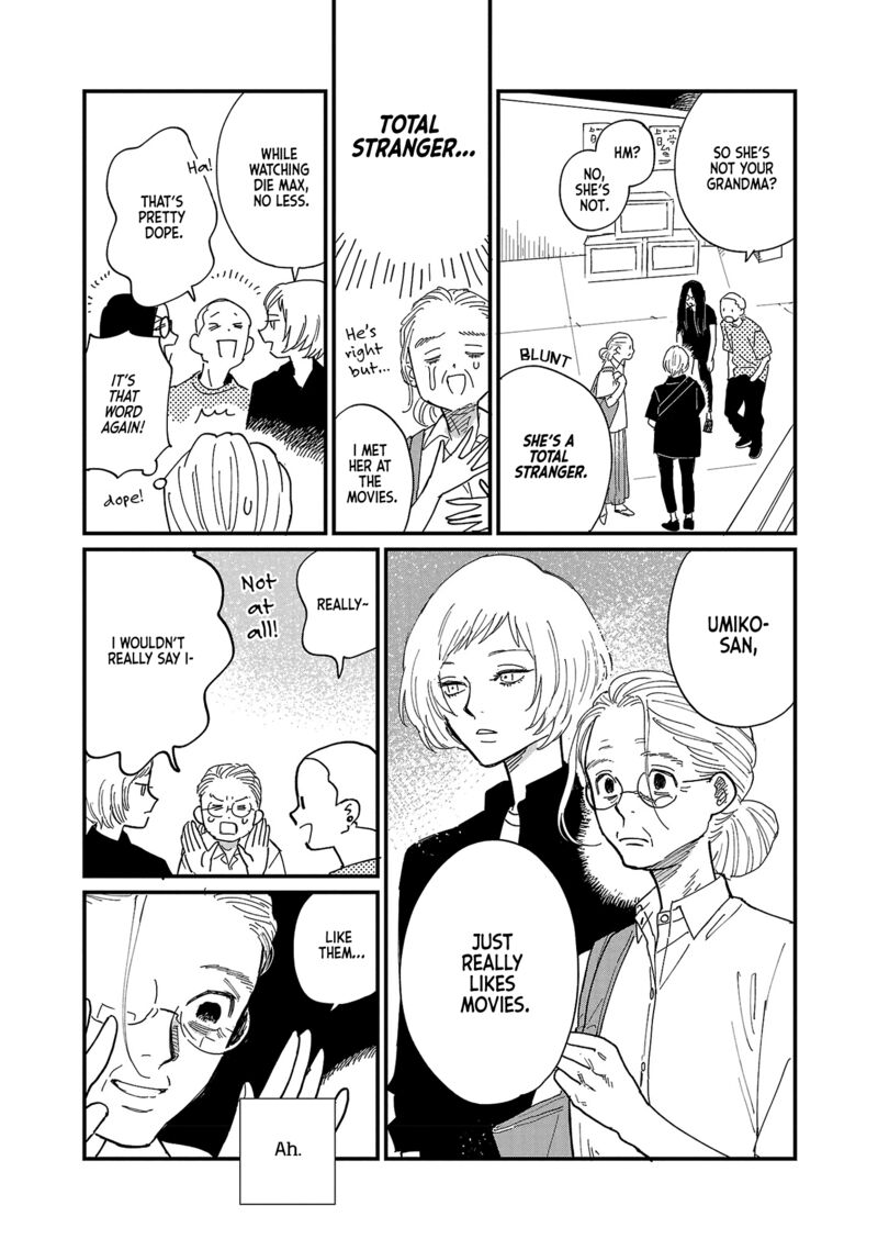 Umi Ga Hashiru End Roll Chapter 2 Page 19