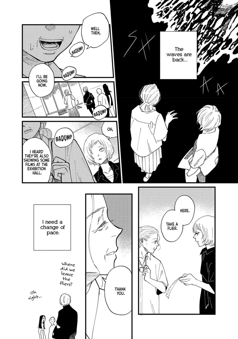 Umi Ga Hashiru End Roll Chapter 2 Page 20
