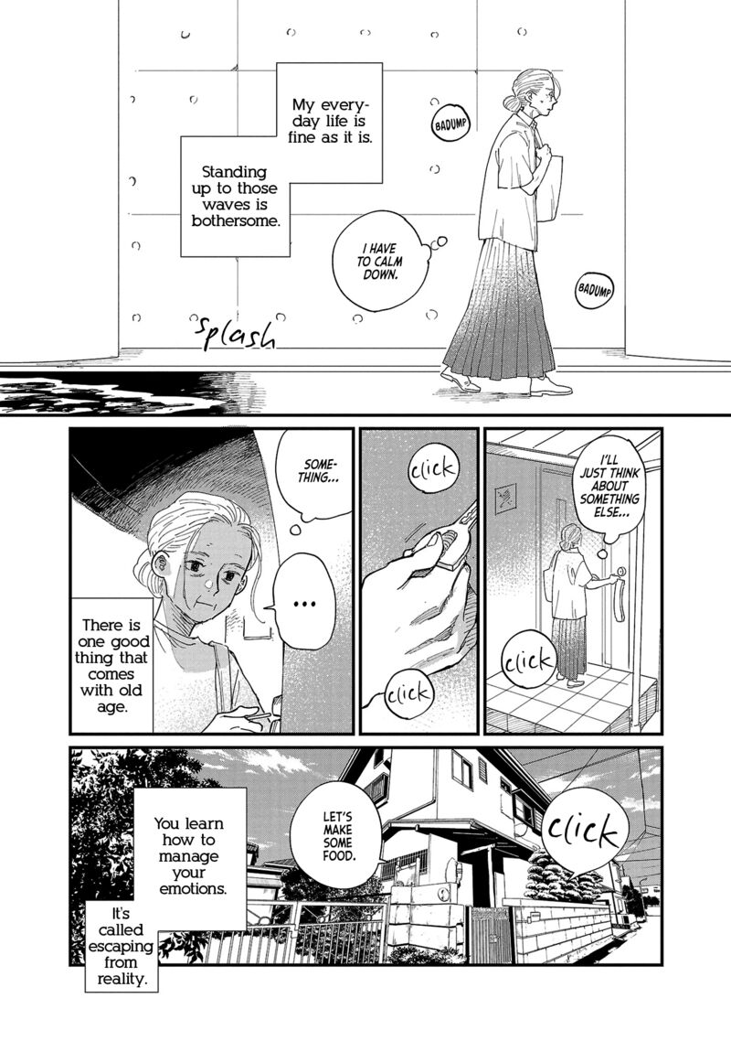 Umi Ga Hashiru End Roll Chapter 2 Page 21