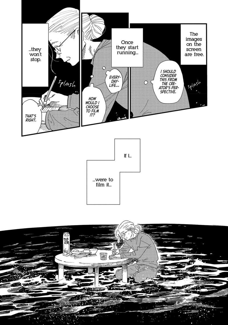 Umi Ga Hashiru End Roll Chapter 2 Page 25