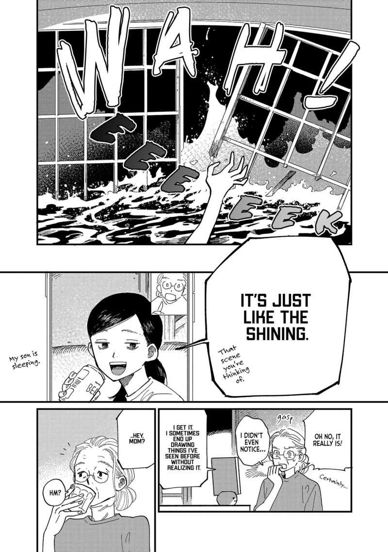 Umi Ga Hashiru End Roll Chapter 2 Page 27