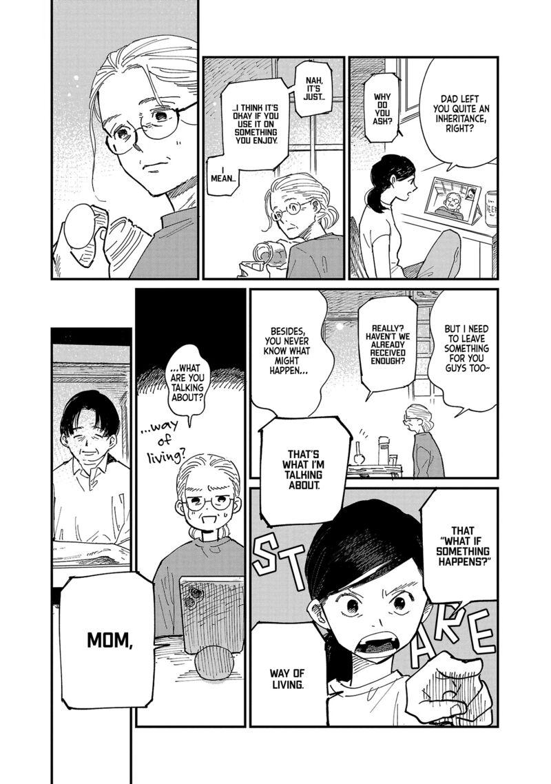 Umi Ga Hashiru End Roll Chapter 2 Page 28