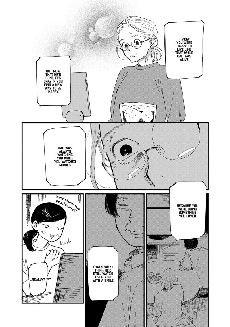Umi Ga Hashiru End Roll Chapter 2 Page 29