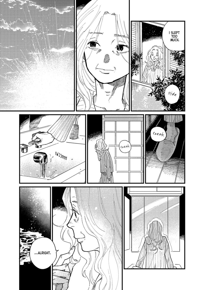 Umi Ga Hashiru End Roll Chapter 2 Page 31