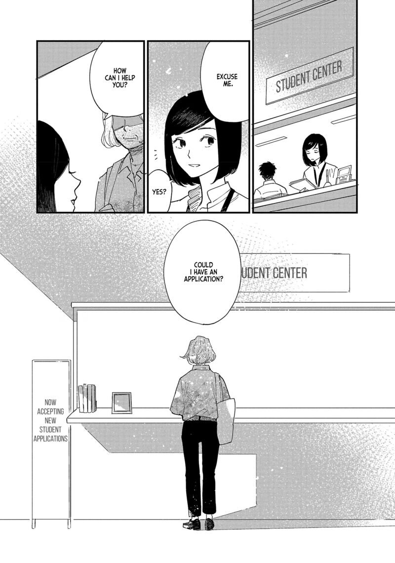 Umi Ga Hashiru End Roll Chapter 2 Page 32