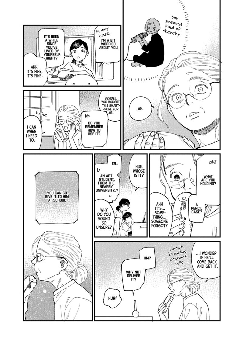 Umi Ga Hashiru End Roll Chapter 2 Page 5