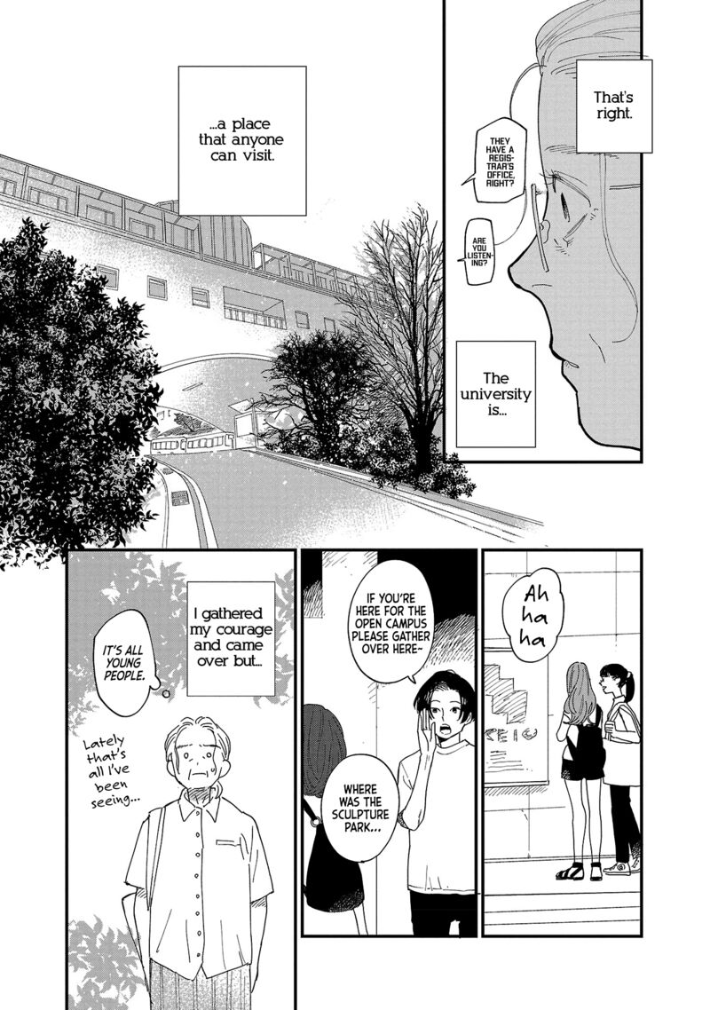Umi Ga Hashiru End Roll Chapter 2 Page 6