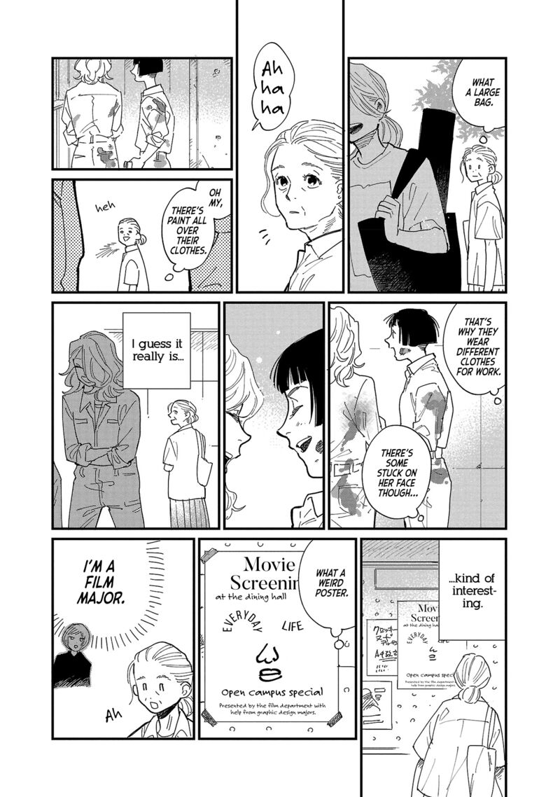Umi Ga Hashiru End Roll Chapter 2 Page 8