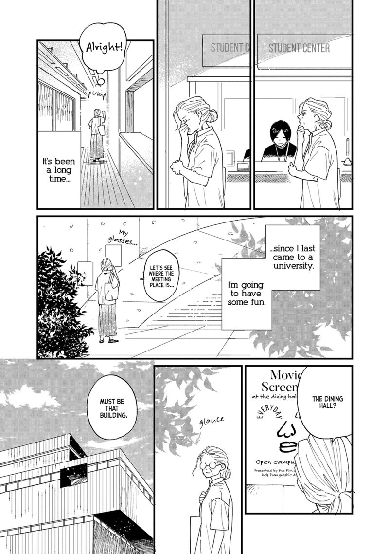 Umi Ga Hashiru End Roll Chapter 2 Page 9