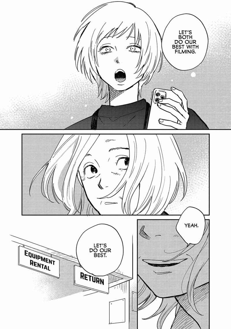 Umi Ga Hashiru End Roll Chapter 20 Page 14