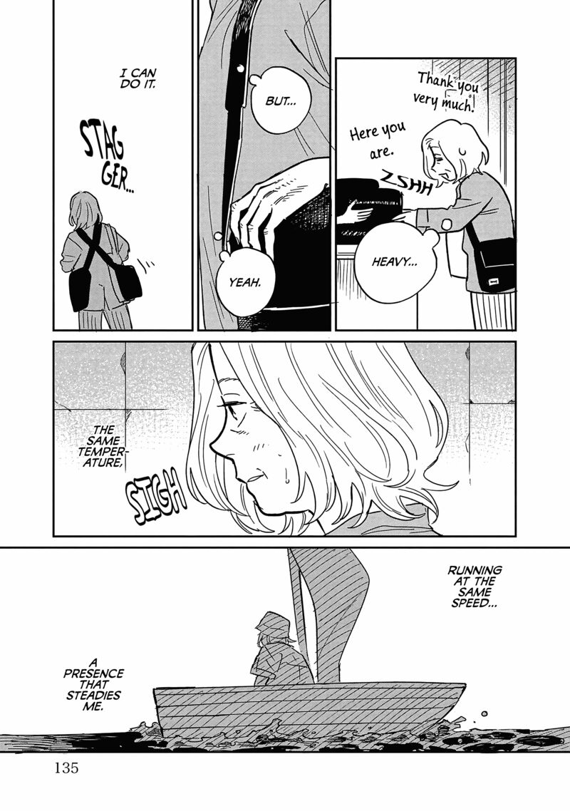 Umi Ga Hashiru End Roll Chapter 20 Page 15