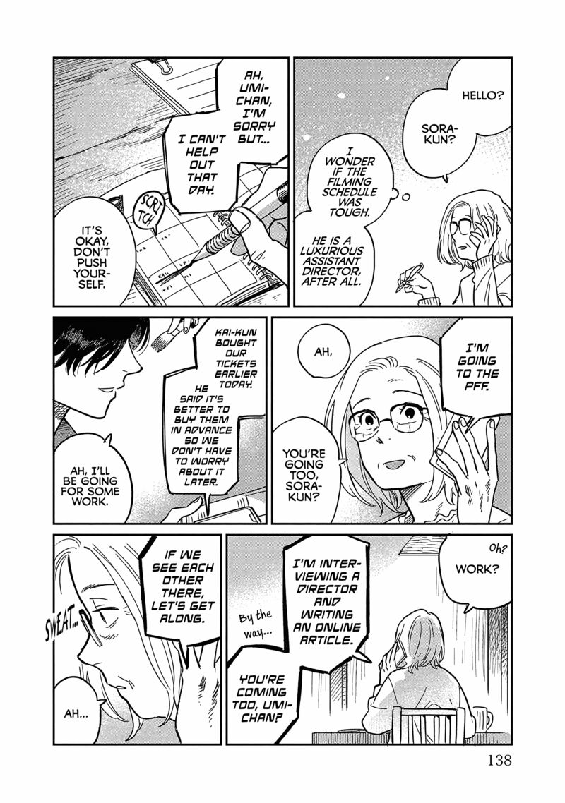 Umi Ga Hashiru End Roll Chapter 20 Page 18