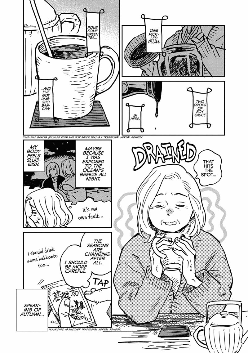 Umi Ga Hashiru End Roll Chapter 20 Page 2
