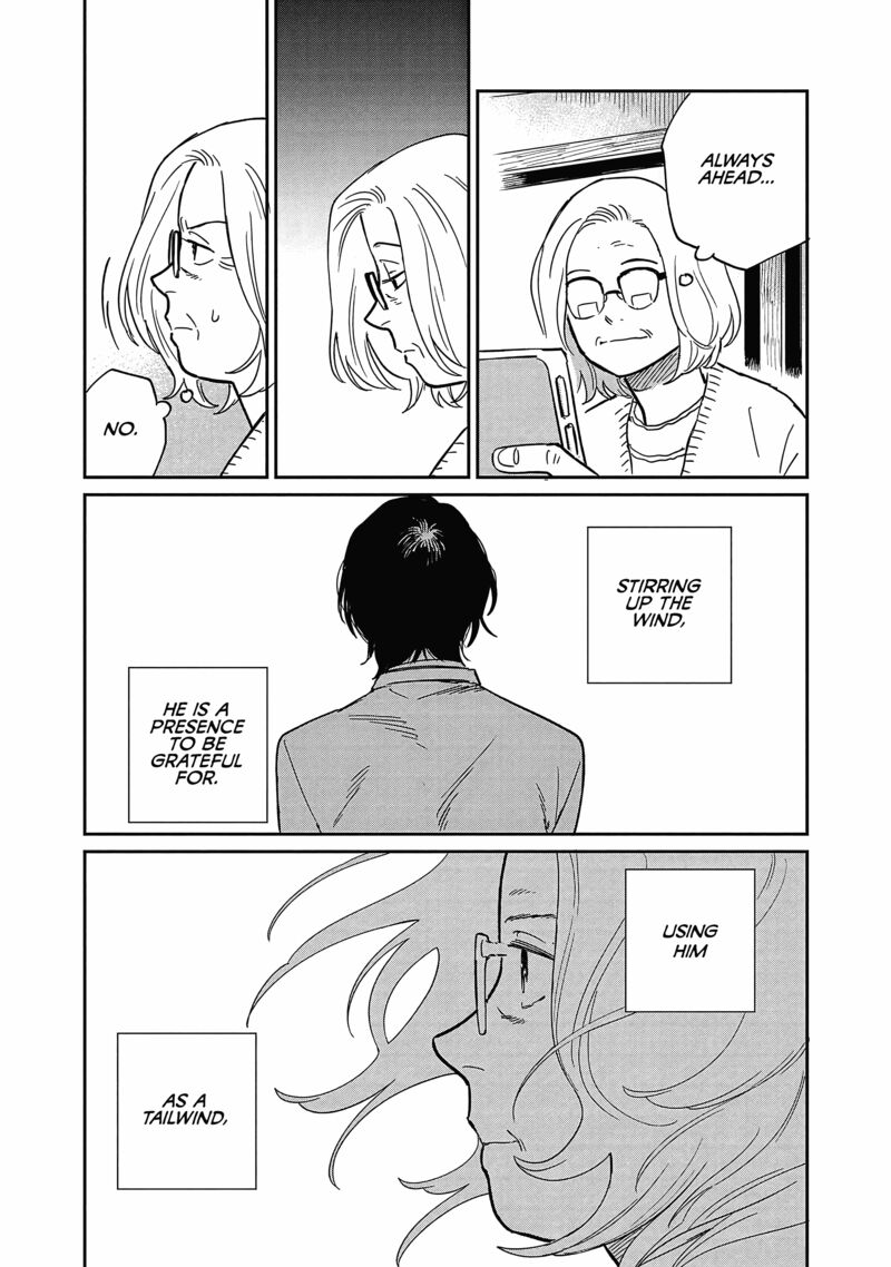 Umi Ga Hashiru End Roll Chapter 20 Page 20