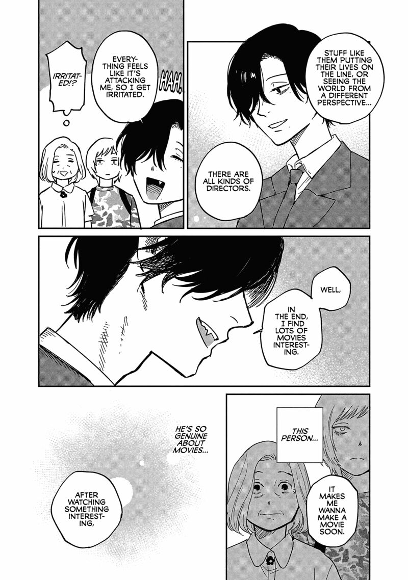 Umi Ga Hashiru End Roll Chapter 20 Page 24