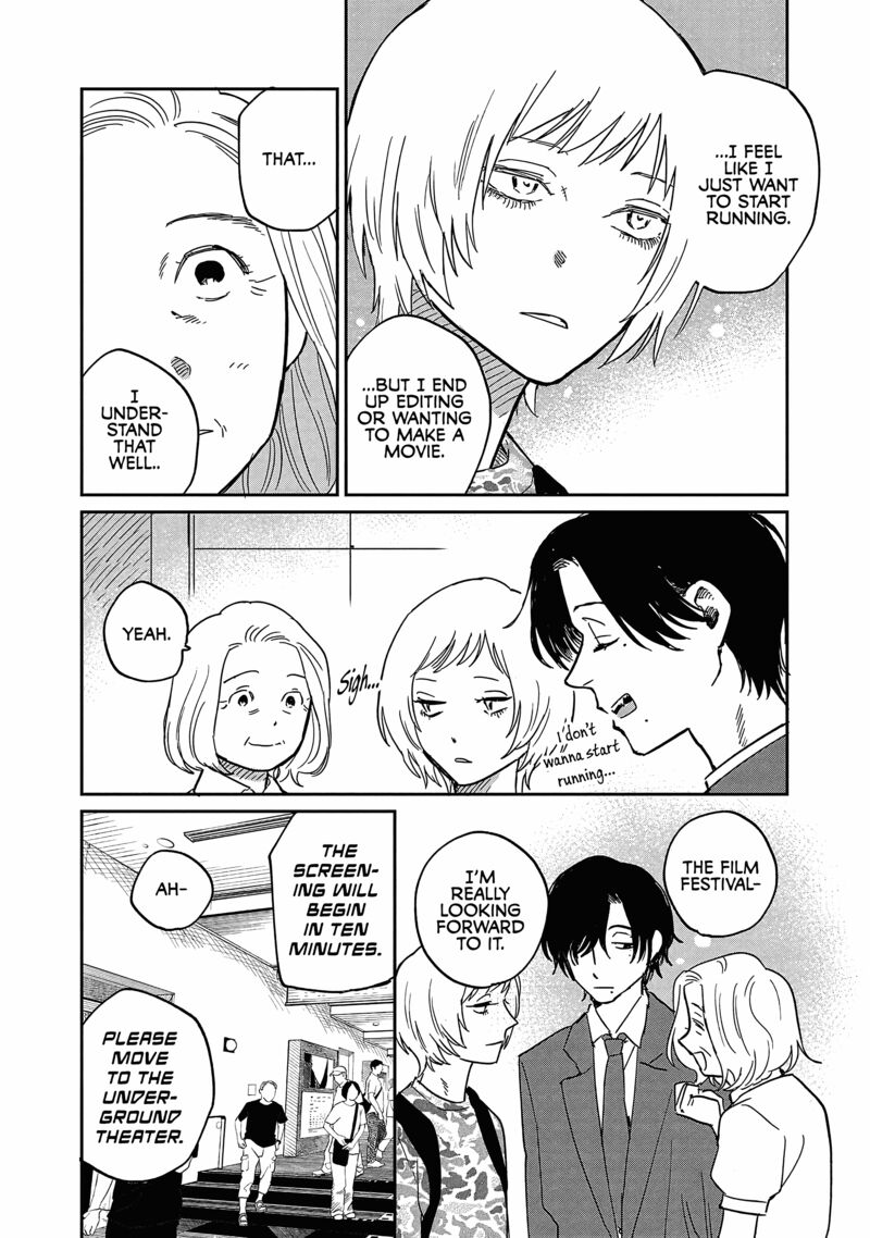 Umi Ga Hashiru End Roll Chapter 20 Page 25