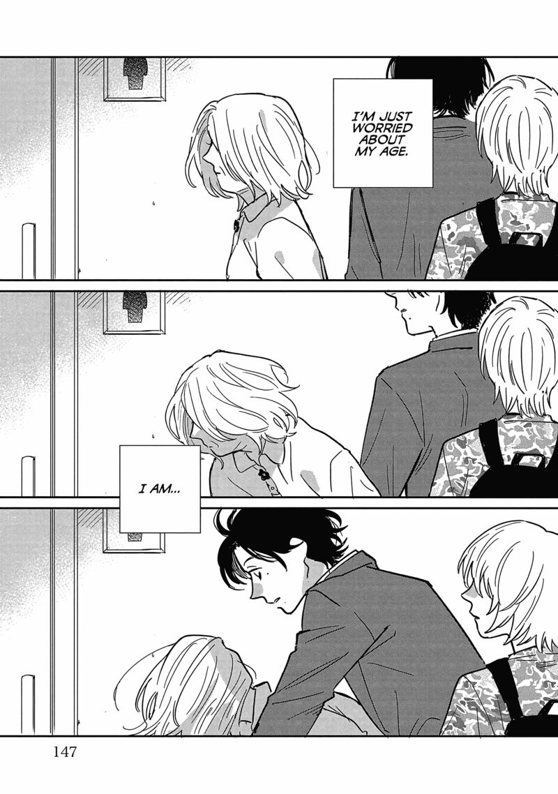 Umi Ga Hashiru End Roll Chapter 20 Page 27