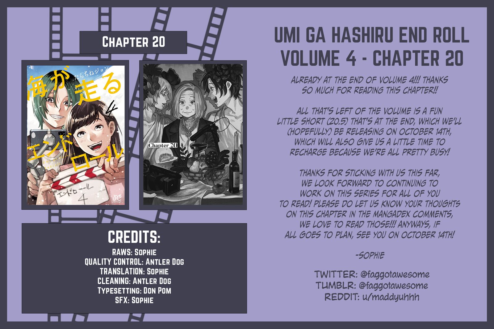 Umi Ga Hashiru End Roll Chapter 20 Page 29