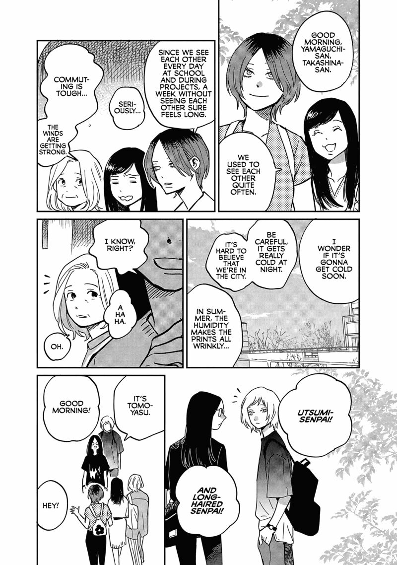 Umi Ga Hashiru End Roll Chapter 20 Page 5