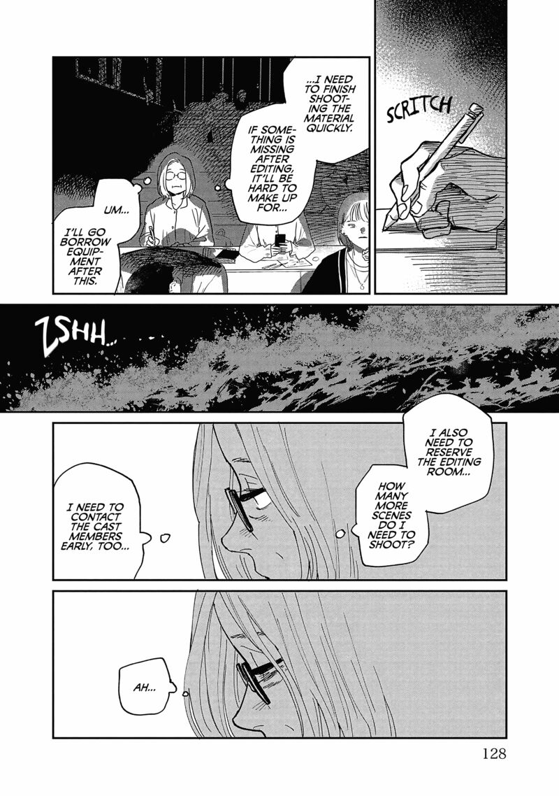 Umi Ga Hashiru End Roll Chapter 20 Page 8