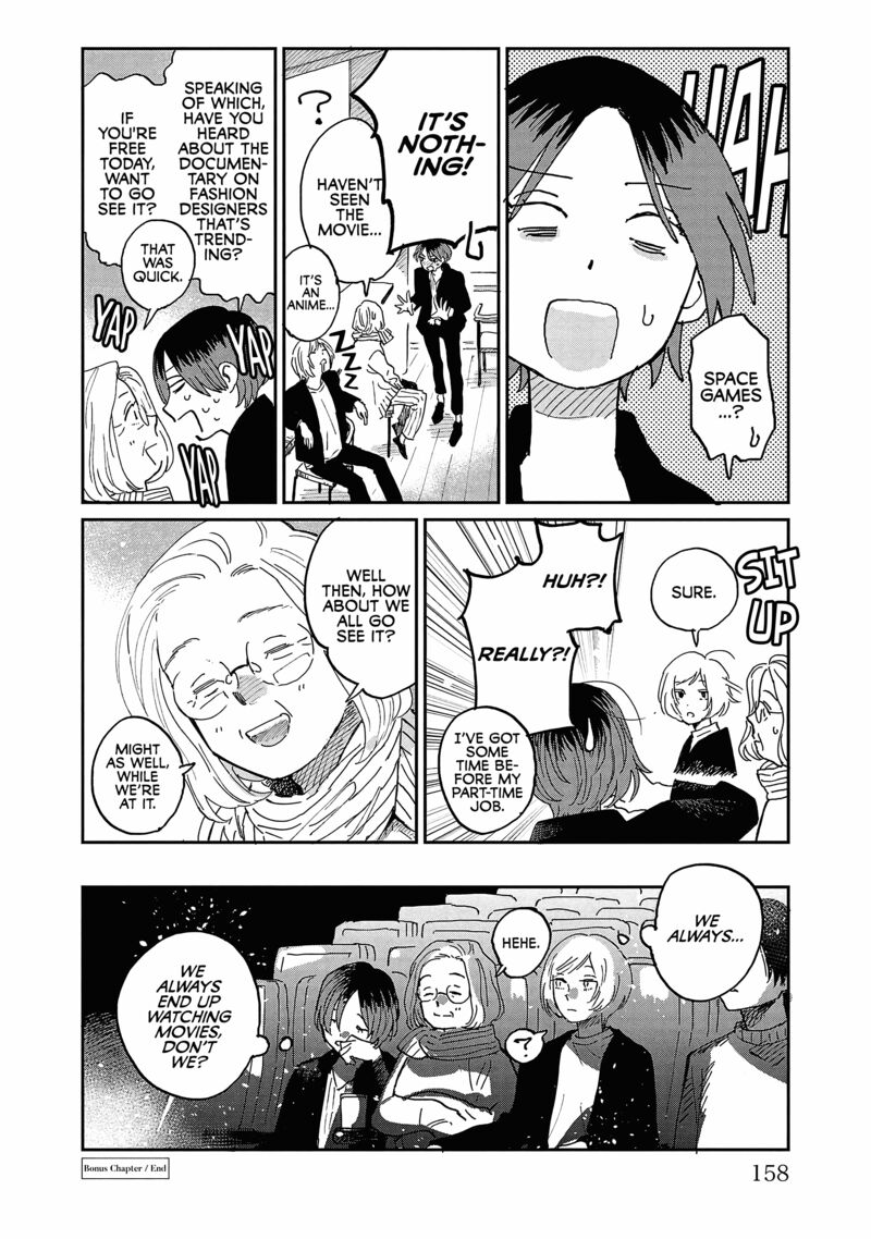 Umi Ga Hashiru End Roll Chapter 20e Page 10