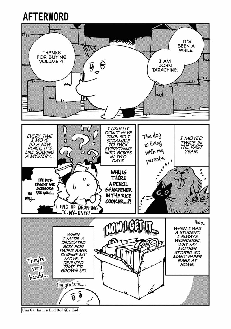 Umi Ga Hashiru End Roll Chapter 20e Page 11
