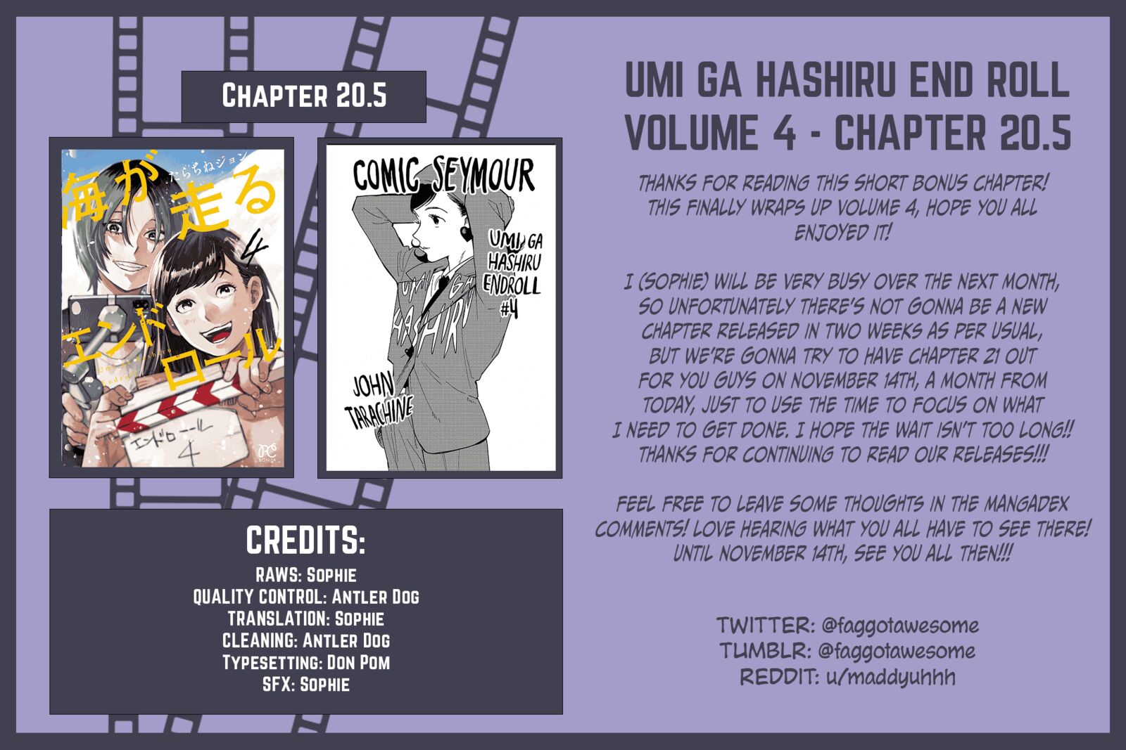 Umi Ga Hashiru End Roll Chapter 20e Page 14